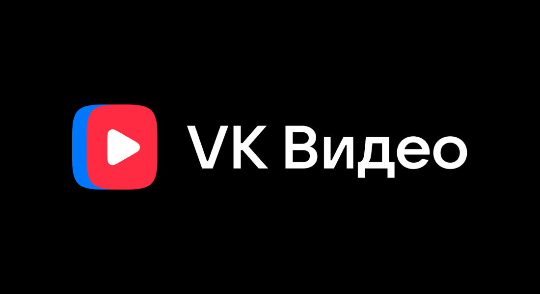 https://vk.ru/video_ext.php?oid=-224884380&id=456239645&hd=2&autoplay=0