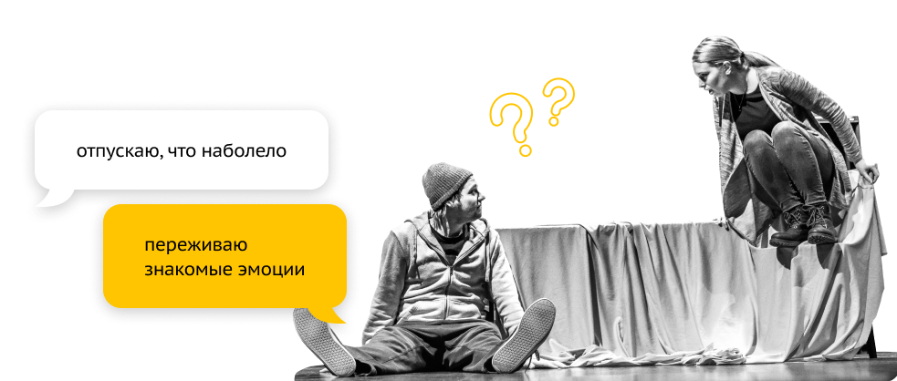 Про жизнь